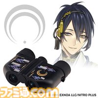 【刀剣乱舞】ビクセンが刀剣男子イメージの双眼鏡を発売。最短55センチでピントが合うので刀剣を見つめるのにも舞台鑑賞にもお役立ち