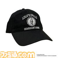 『FF10』異界送りを80年代ネオンポップ風に描くと妙にエモい。ブリッツボールのチームロゴTシャツなどアパレルグッズが8/24発売