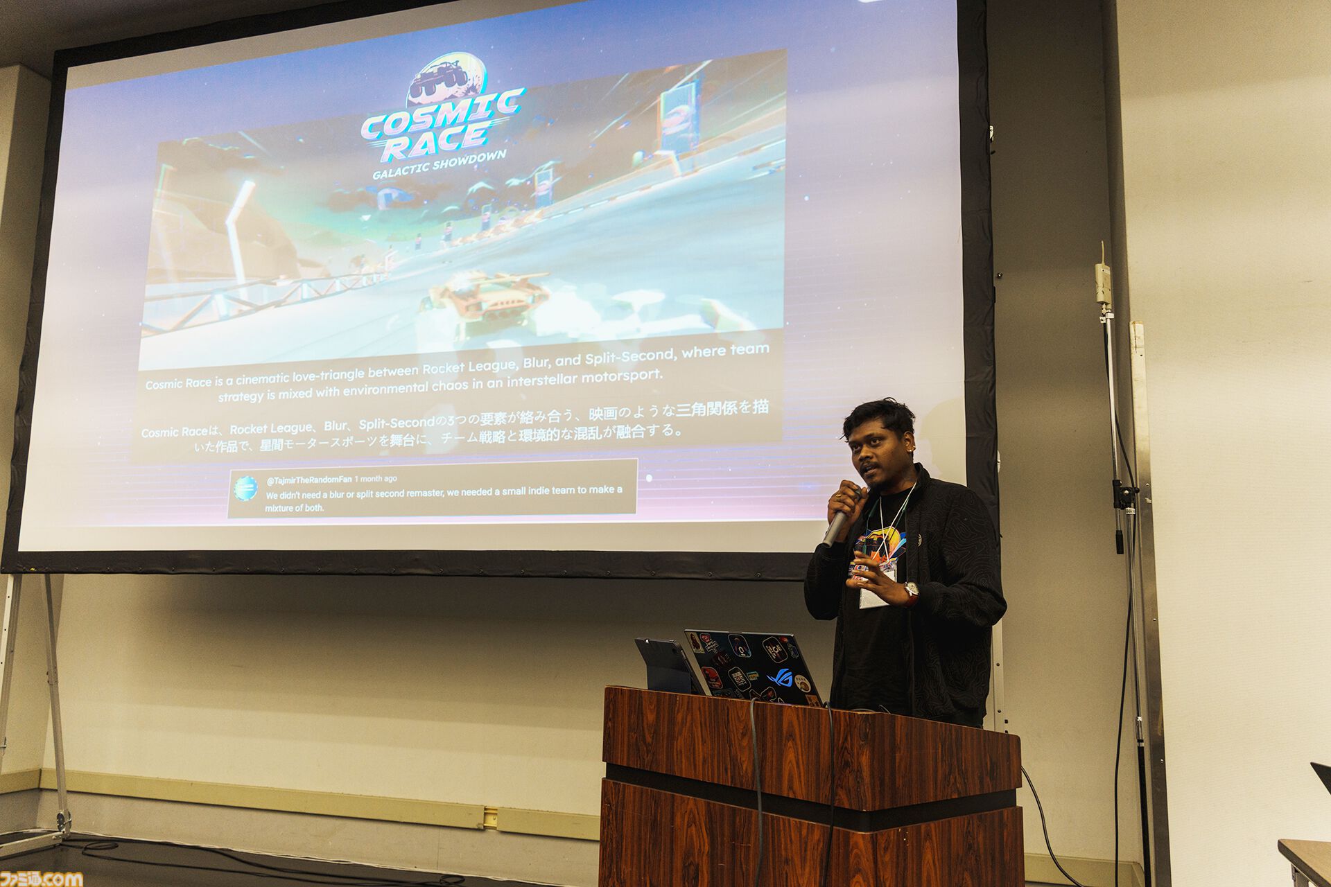 5分間のプレゼンに自作の命運を賭けて。デベロッパーとパブリッシャーをマッチングする“BitSummit Game Pitch”に潜入取材を敢行。自分のゲームに対して語り過ぎないことが重要!?