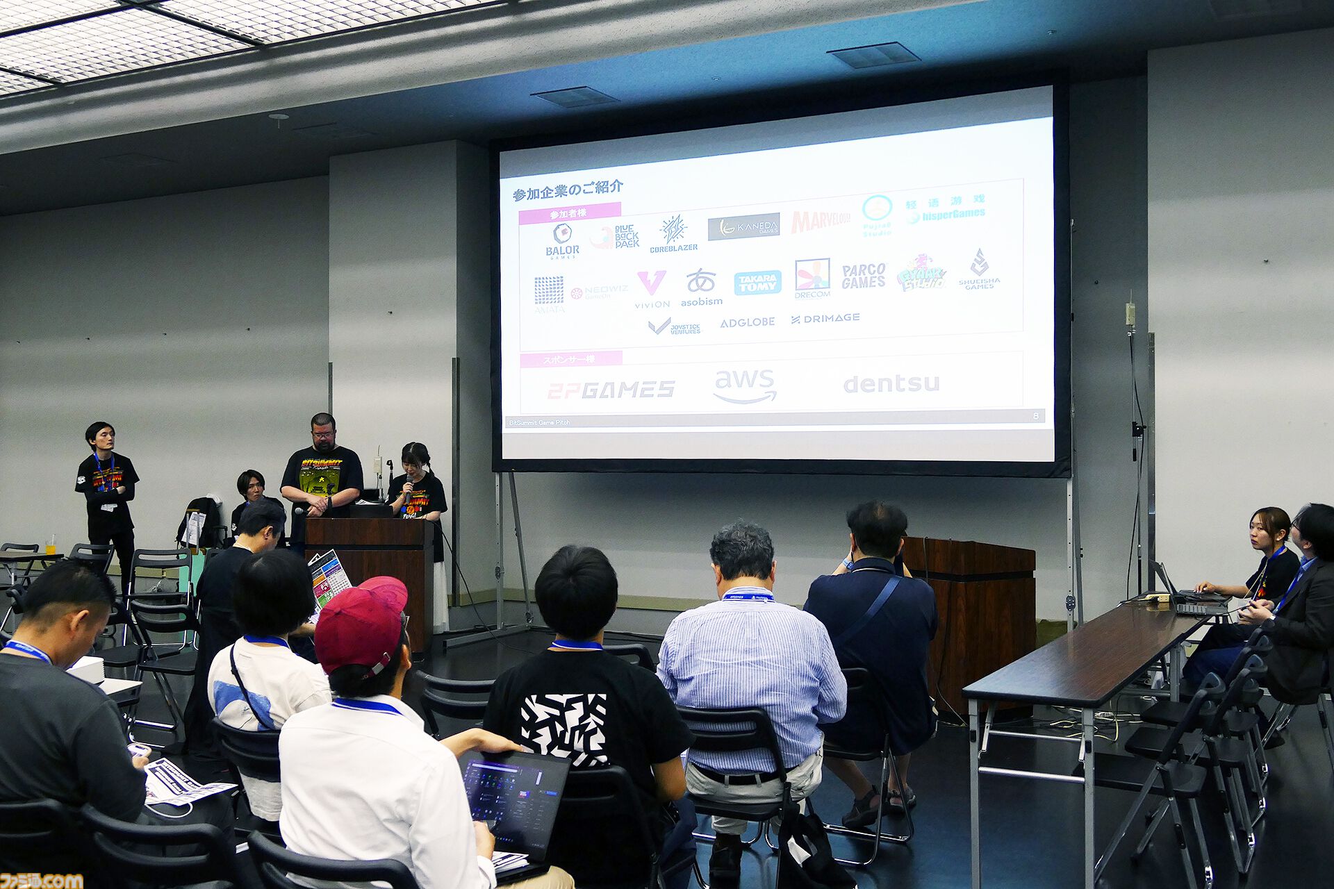 5分間のプレゼンに自作の命運を賭けて。デベロッパーとパブリッシャーをマッチングする“BitSummit Game Pitch”に潜入取材を敢行。自分のゲームに対して語り過ぎないことが重要!?