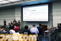 5分間のプレゼンに自作の命運を賭けて。デベロッパーとパブリッシャーをマッチングする“BitSummit Game Pitch”に潜入取材を敢行。自分のゲームに対して語り過ぎないことが重要!?