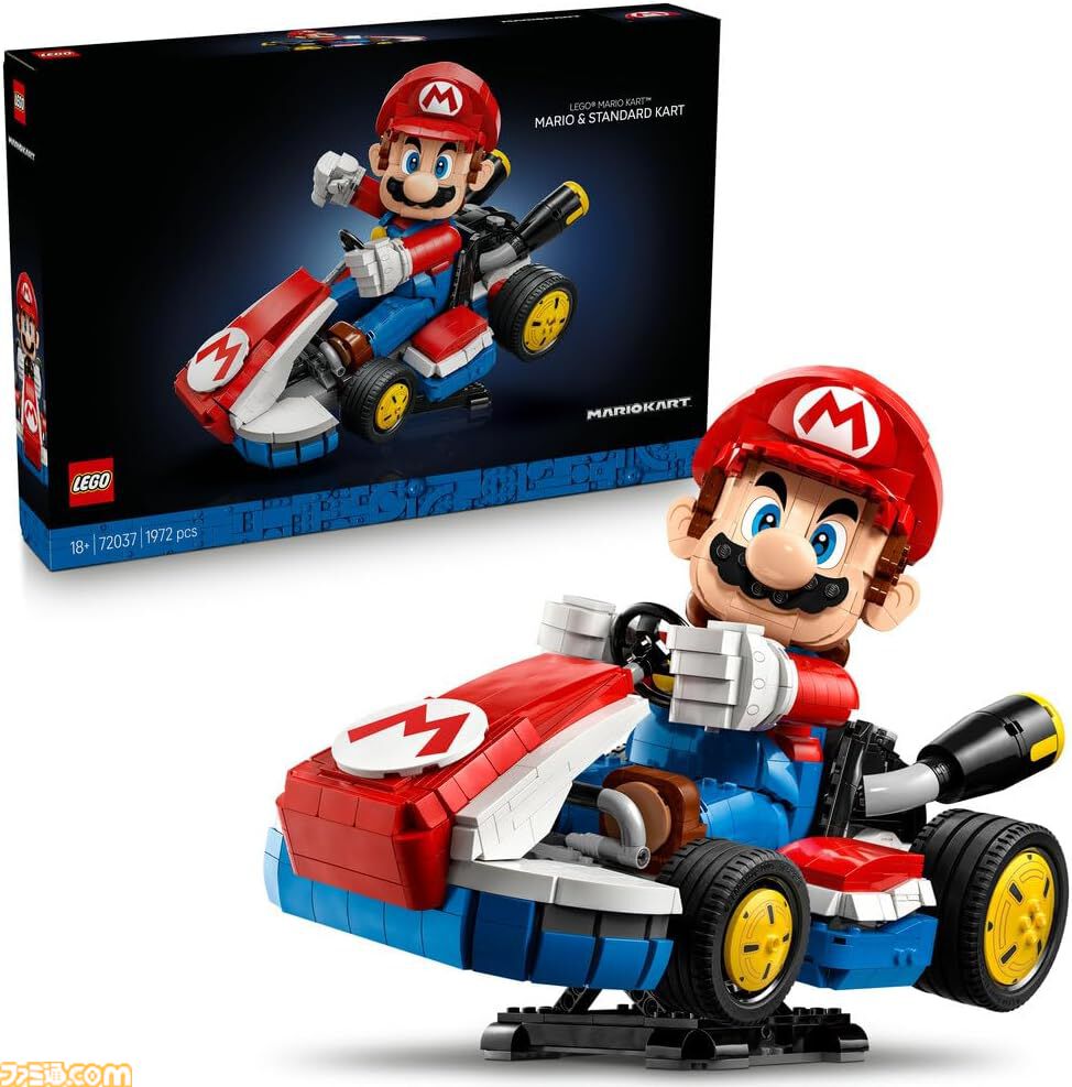 Amazonプライムデーでレゴが安い！ 実物大ゲームボーイ、マリオカート、ゴッホの『ひまわり』などが対象に。セールは本日（7/13）23時59分まで