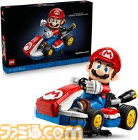 Amazonプライムデーでレゴが安い！ 実物大ゲームボーイ、マリオカート、ゴッホの『ひまわり』などが対象に。セールは本日（7/13）23時59分まで