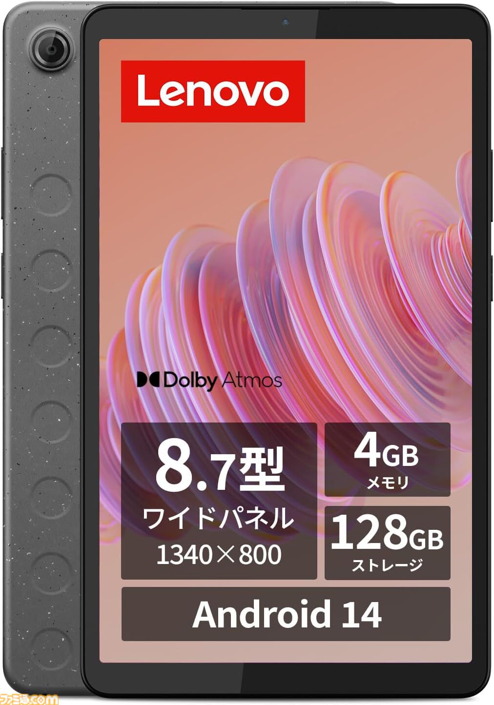 【Amazonタイムセール】Razerネコミミゲーミングヘッドホンが31790円→9734円（69%オフ）。Anker急速充電器やASUSモニターもお買い得