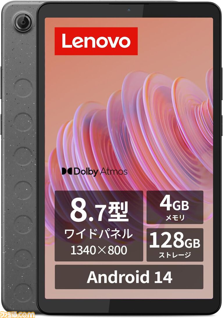 【Amazonタイムセール】Razerネコミミゲーミングヘッドホンが31790円→9734円（69%オフ）。Anker急速充電器やASUSモニターもお買い得