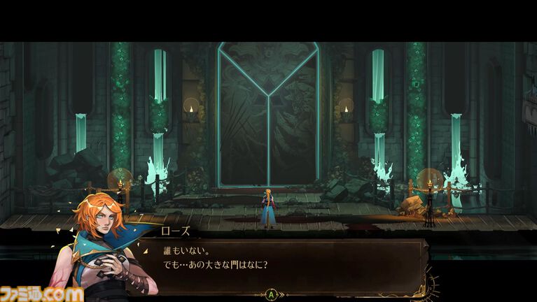 『キャッスルヴァニア ベルモンドカース』インタビュー。タイトルが悪魔城呼びじゃないのは？ ラルフじゃなくてトレバー・ベルモンドの理由は？ 女性主人公にした理由などの開発秘話が語られる