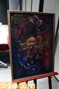 『キャッスルヴァニア ベルモンドカース』インタビュー。タイトルが悪魔城呼びじゃないのは？ ラルフじゃなくてトレバー・ベルモンドの理由は？ 女性主人公にした理由などの開発秘話が語られる