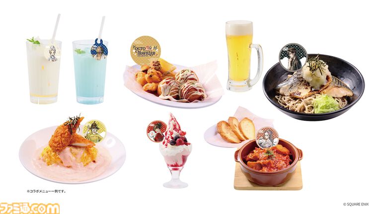 『オクトパストラベラー』×極楽湯が8/6よりコラボキャンペーン実施。店舗限定のマフラータオル“オクトバスセット”は1100円［税込］