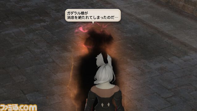 【FF14】“冒険者がイメージする『FF11』”を再現するために――“エコーズ オブ ヴァナ・ディール”シリーズ総括インタビュー