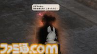【FF14】“冒険者がイメージする『FF11』”を再現するために――“エコーズ オブ ヴァナ・ディール”シリーズ総括インタビュー