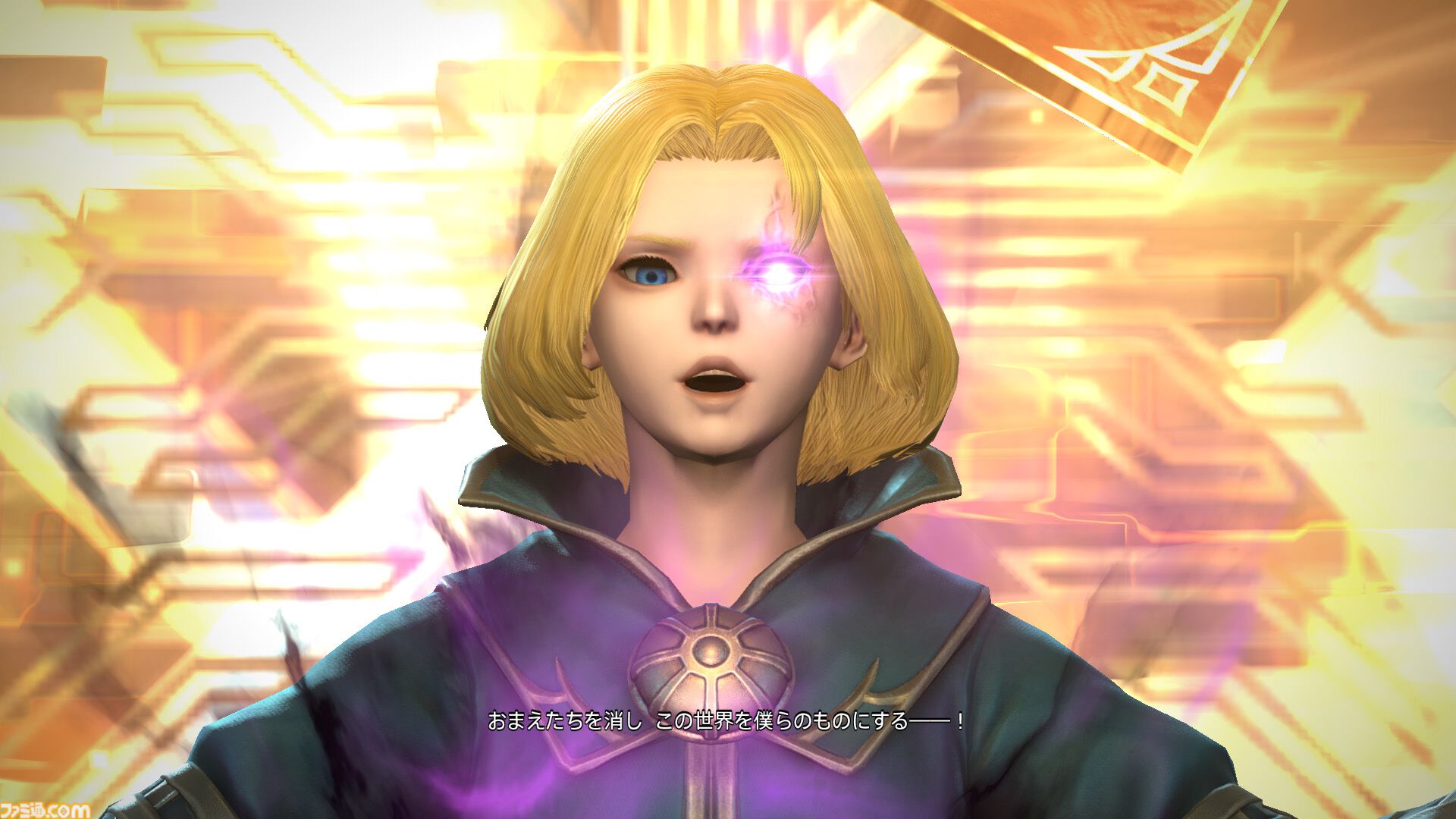 【FF14】“冒険者がイメージする『FF11』”を再現するために――“エコーズ オブ ヴァナ・ディール”シリーズ総括インタビュー