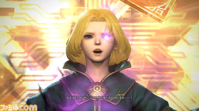 【FF14】“冒険者がイメージする『FF11』”を再現するために――“エコーズ オブ ヴァナ・ディール”シリーズ総括インタビュー