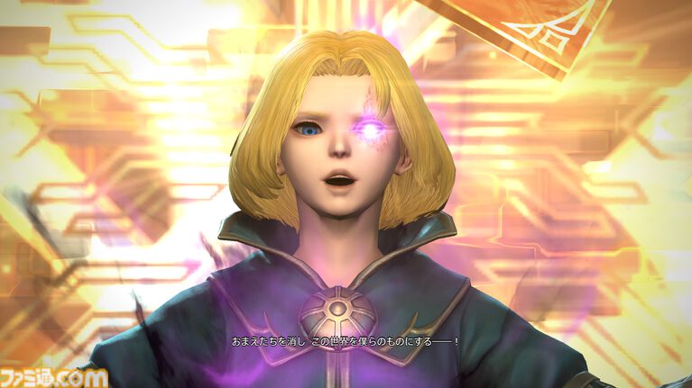 【FF14】“冒険者がイメージする『FF11』”を再現するために――“エコーズ オブ ヴァナ・ディール”シリーズ総括インタビュー
