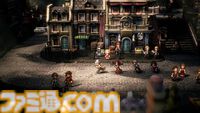 『オクトパストラベラーI＋II』パッケージ版が10月1日に発売決定。ダウンロード版は本日（7/13）に配信開始