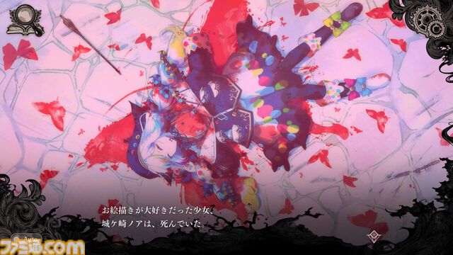 『魔法少女ノ魔女裁判』1周年。13人の魔法少女による魔女裁判！ 実力派のシナリオ製作会社“Re,AER”が世に送り出し、瞬く間に大ヒットとなった魔法議論ミステリーゲーム【今日は何の日？】