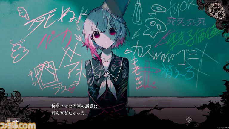 『魔法少女ノ魔女裁判』1周年。13人の魔法少女による魔女裁判! 実力派のシナリオ製作会社“Re,AER”が世に送り出し、瞬く間に大ヒットとなった魔法議論ミステリーゲーム【今日は何の日?】