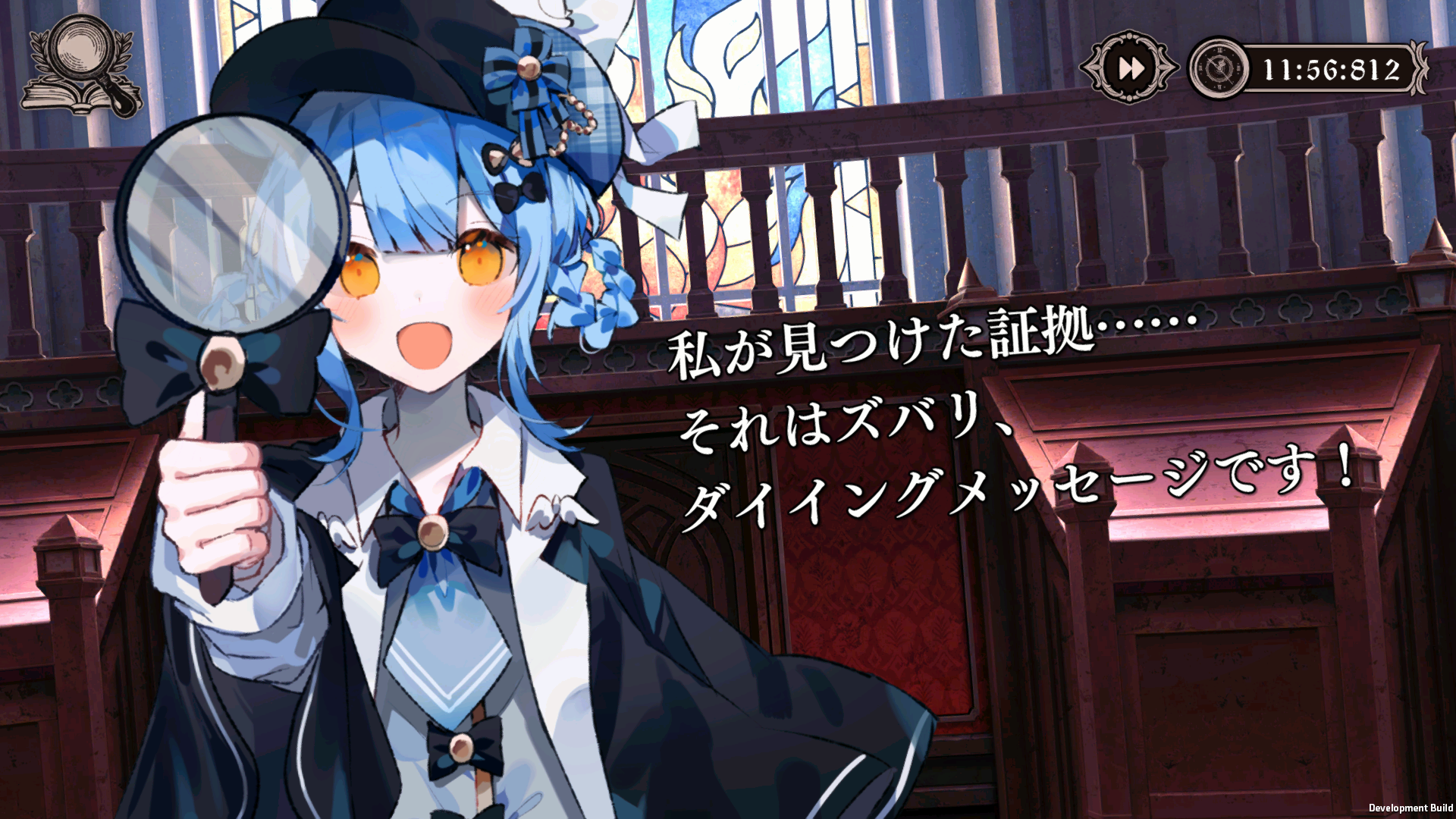 『魔法少女ノ魔女裁判』1周年。13人の魔法少女による魔女裁判！ 実力派のシナリオ製作会社“Re,AER”が世に送り出し、瞬く間に大ヒットとなった魔法議論ミステリーゲーム【今日は何の日？】