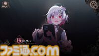 『魔法少女ノ魔女裁判』1周年。13人の魔法少女による魔女裁判！ 実力派のシナリオ製作会社“Re,AER”が世に送り出し、瞬く間に大ヒットとなった魔法議論ミステリーゲーム【今日は何の日？】