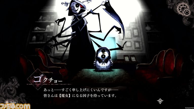 『魔法少女ノ魔女裁判』1周年。13人の魔法少女による魔女裁判! 実力派のシナリオ製作会社“Re,AER”が世に送り出し、瞬く間に大ヒットとなった魔法議論ミステリーゲーム【今日は何の日?】