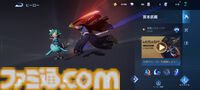 毎日1億人が遊ぶモバイルゲーム『オナー・オブ・キングス』レビュー。スマホで誰でも手軽にかつ奥深いチーム戦が楽しめるMOBA。「もう1戦だけ」で時間が湯水のように溶けていく！