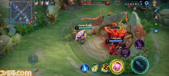 毎日1億人が遊ぶモバイルゲーム『オナー・オブ・キングス』レビュー。スマホで誰でも手軽にかつ奥深いチーム戦が楽しめるMOBA。「もう1戦だけ」で時間が湯水のように溶けていく！