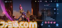 毎日1億人が遊ぶモバイルゲーム『オナー・オブ・キングス』レビュー。スマホで誰でも手軽にかつ奥深いチーム戦が楽しめるMOBA。「もう1戦だけ」で時間が湯水のように溶けていく！
