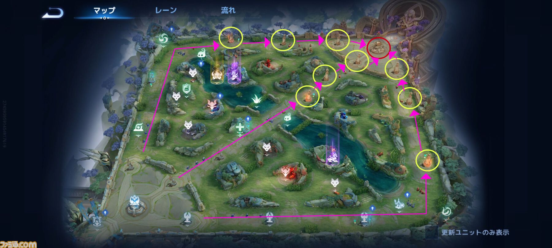 mappi様打ち合わせページ mappi様打ち合わせページ 1枚の紙で会議の全体像や整理を可能にする