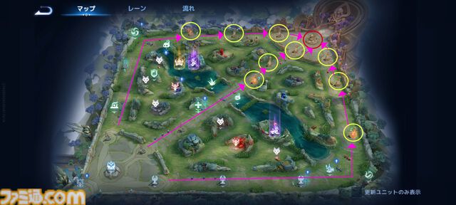 毎日1億人が遊ぶモバイルゲーム『オナー・オブ・キングス』レビュー。スマホで誰でも手軽にかつ奥深いチーム戦が楽しめるMOBA。「もう1戦だけ」で時間が湯水のように溶けていく！