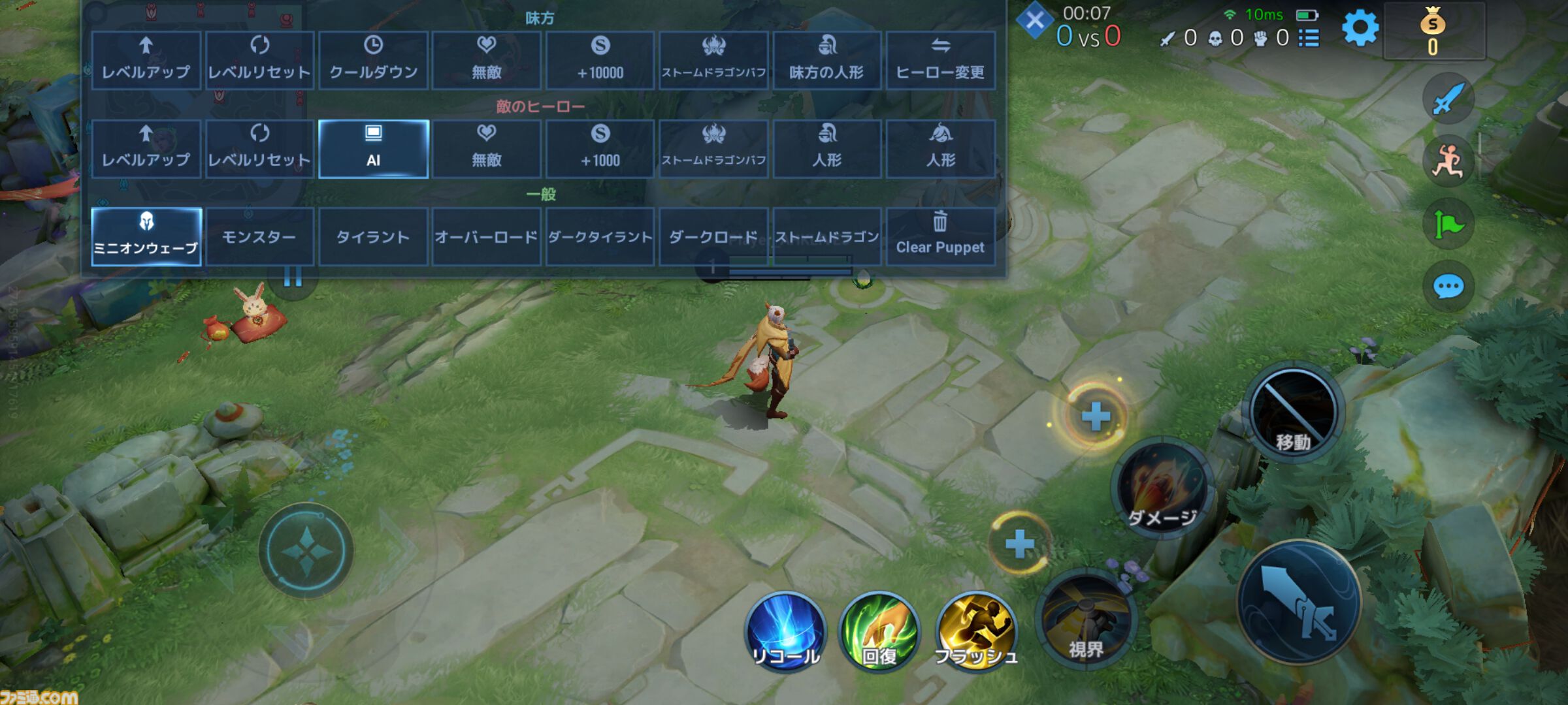 毎日1億人が遊ぶモバイルゲーム『オナー・オブ・キングス』レビュー。スマホで誰でも手軽にかつ奥深いチーム戦が楽しめるMOBA。「もう1戦だけ」で時間が湯水のように溶けていく！