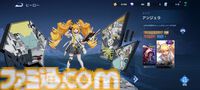 毎日1億人が遊ぶモバイルゲーム『オナー・オブ・キングス』レビュー。スマホで誰でも手軽にかつ奥深いチーム戦が楽しめるMOBA。「もう1戦だけ」で時間が湯水のように溶けていく！