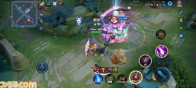 毎日1億人が遊ぶモバイルゲーム『オナー・オブ・キングス』レビュー。スマホで誰でも手軽にかつ奥深いチーム戦が楽しめるMOBA。「もう1戦だけ」で時間が湯水のように溶けていく！