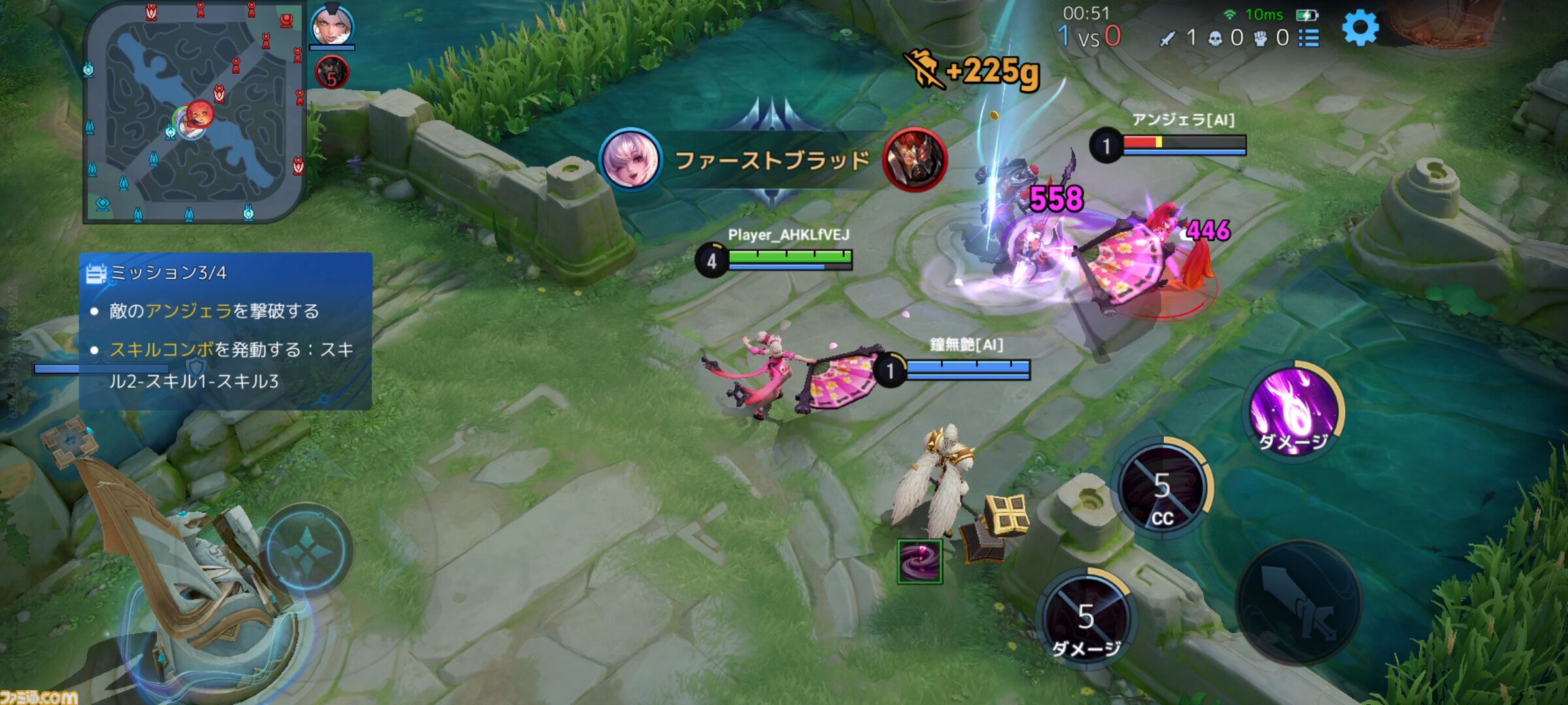 毎日1億人が遊ぶモバイルゲーム『オナー・オブ・キングス』レビュー。スマホで誰でも手軽にかつ奥深いチーム戦が楽しめるMOBA。「もう1戦だけ」で時間が湯水のように溶けていく！