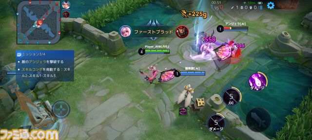 毎日1億人が遊ぶモバイルゲーム『オナー・オブ・キングス』レビュー。スマホで誰でも手軽にかつ奥深いチーム戦が楽しめるMOBA。「もう1戦だけ」で時間が湯水のように溶けていく！