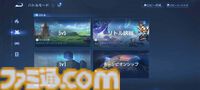 毎日1億人が遊ぶモバイルゲーム『オナー・オブ・キングス』レビュー。スマホで誰でも手軽にかつ奥深いチーム戦が楽しめるMOBA。「もう1戦だけ」で時間が湯水のように溶けていく！