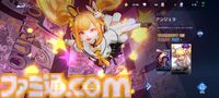 毎日1億人が遊ぶモバイルゲーム『オナー・オブ・キングス』レビュー。スマホで誰でも手軽にかつ奥深いチーム戦が楽しめるMOBA。「もう1戦だけ」で時間が湯水のように溶けていく！