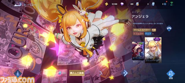 毎日1億人が遊ぶモバイルゲーム『オナー・オブ・キングス』レビュー。スマホで誰でも手軽にかつ奥深いチーム戦が楽しめるMOBA。「もう1戦だけ」で時間が湯水のように溶けていく！