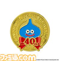 『ドラクエ』指人形のように遊べるミニパペットがかわいい。天空装備のメタルフィギュアやモンスターフィギュアなど新グッズがスクエニイーストアに新登場