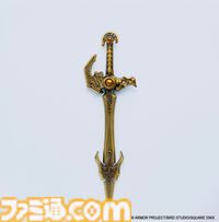『ドラクエ』指人形のように遊べるミニパペットがかわいい。天空装備のメタルフィギュアやモンスターフィギュアなど新グッズがスクエニイーストアに新登場