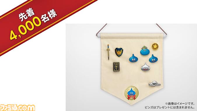 『ドラクエ』指人形のように遊べるミニパペットがかわいい。天空装備のメタルフィギュアやモンスターフィギュアなど新グッズがスクエニイーストアに新登場