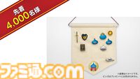 『ドラクエ』指人形のように遊べるミニパペットがかわいい。天空装備のメタルフィギュアやモンスターフィギュアなど新グッズがスクエニイーストアに新登場