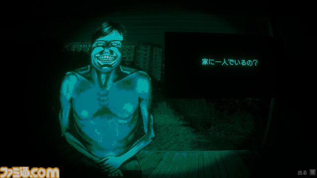 【日本ホラーゲーム大賞】ホラークリエイター＆ファンが決めるホラーの祭典が投票受付中。"ベストホラークリーチャー賞”のノミネート作を解説!!