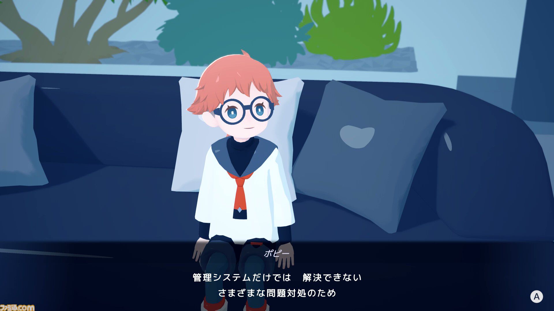 『D-topia』AIが管理する楽園は、ルールを破れば即追放。一見ホワイト、じつはちょっぴりディストピア（？）なパズルADV【レビュー】