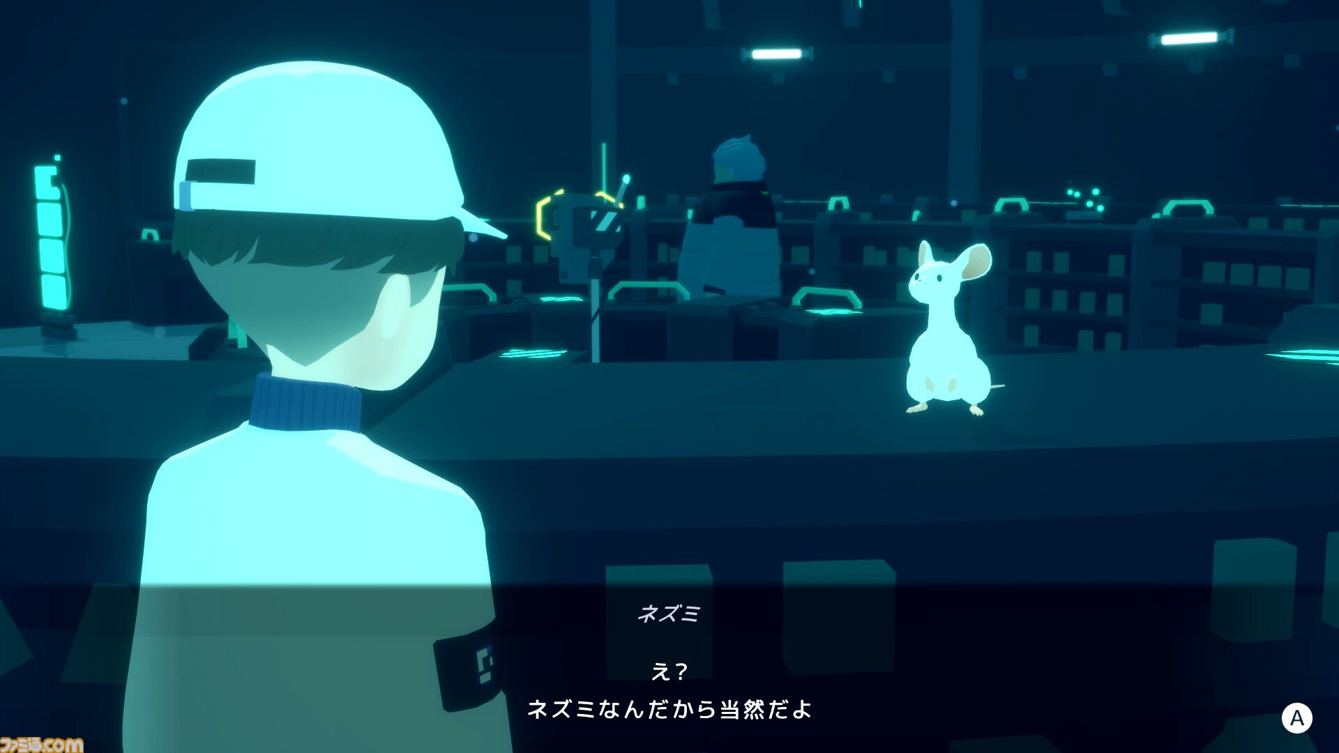 『D-topia』AIが管理する楽園は、ルールを破れば即追放。一見ホワイト、じつはちょっぴりディストピア（？）なパズルADV【レビュー】