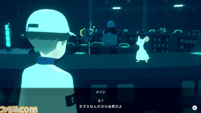 『D-topia』AIが管理する楽園は、ルールを破れば即追放。一見ホワイト、じつはちょっぴりディストピア（？）なパズルADV【レビュー】