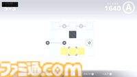 『D-topia』AIが管理する楽園は、ルールを破れば即追放。一見ホワイト、じつはちょっぴりディストピア（？）なパズルADV【レビュー】
