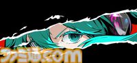 『ペルソナ5X』初音ミク実装で感じるバトル演出のすばらしさを語りたい。そして『P3』で真田先輩に憧れた当時の少年は『P3ポータブル』コラボにも期待するのであった【P5X】