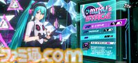 『ペルソナ5X』初音ミク実装で感じるバトル演出のすばらしさを語りたい。そして『P3』で真田先輩に憧れた当時の少年は『P3ポータブル』コラボにも期待するのであった【P5X】
