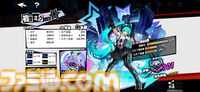 『ペルソナ5X』初音ミク実装で感じるバトル演出のすばらしさを語りたい。そして『P3』で真田先輩に憧れた当時の少年は『P3ポータブル』コラボにも期待するのであった【P5X】