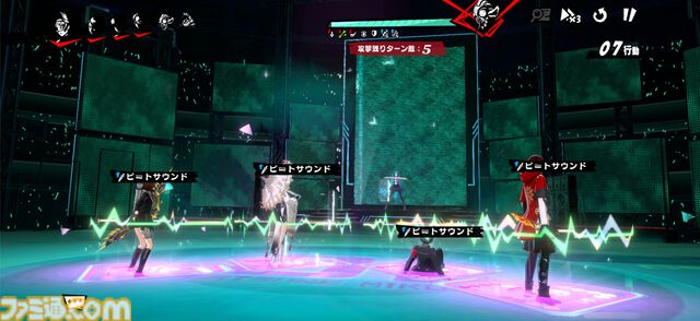 『ペルソナ5X』初音ミク実装で感じるバトル演出のすばらしさを語りたい。そして『P3』で真田先輩に憧れた当時の少年は『P3ポータブル』コラボにも期待するのであった【P5X】