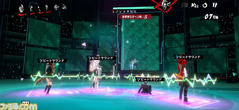 『ペルソナ5X』初音ミク実装で感じるバトル演出のすばらしさを語りたい。そして『P3』で真田先輩に憧れた当時の少年は『P3ポータブル』コラボにも期待するのであった【P5X】